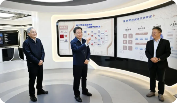 省委书记信长星调研强思数科