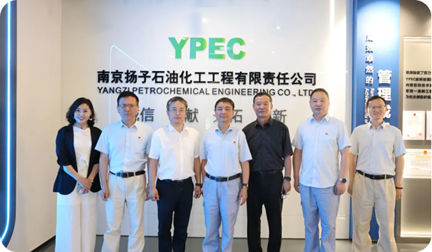 强思数科与扬子石化工程公司达成战略合作，共启AI赋能工业数字化新篇章！