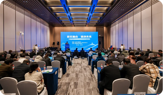 热烈庆祝南通强思入驻南通创新园区—暨“AI赋能南通船舶海工产业生态发展专题会”成功举办